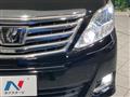 2014 Toyota Alphard