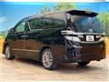 2014 Toyota Vellfire