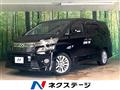 2014 Toyota Vellfire