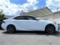 2017 Lexus IS