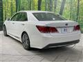 2013 Toyota Crown Hybrid