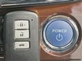2015 Toyota Crown Hybrid