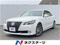 2016 Toyota Crown Majesta