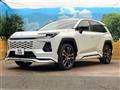 2026 Toyota RAV4