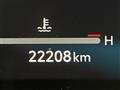 2025 Toyota Harrier Hybrid