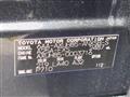 2020 Toyota Harrier Hybrid