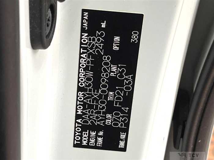 2019 Toyota Alphard Hybrid