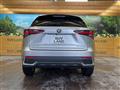 2017 Lexus NX