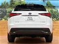 2017 Lexus NX