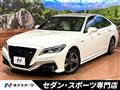 2019 Toyota Crown Hybrid
