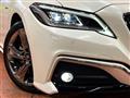 2019 Toyota Crown Hybrid