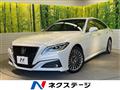 2021 Toyota Crown Hybrid