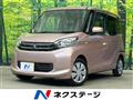 2014 Mitsubishi eK SPACE