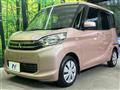 2014 Mitsubishi eK SPACE