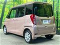 2014 Mitsubishi eK SPACE
