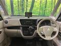 2014 Mitsubishi eK SPACE