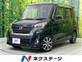 2017 Nissan DAYZ ROOX