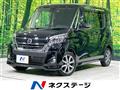 2018 Nissan DAYZ ROOX