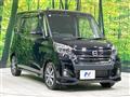 2018 Nissan DAYZ ROOX