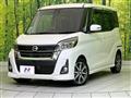 2019 Nissan DAYZ ROOX
