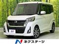 2019 Nissan DAYZ ROOX