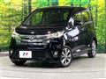 2013 Nissan DAYZ