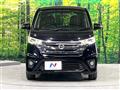 2013 Nissan DAYZ