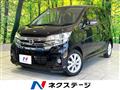 2016 Nissan DAYZ