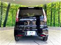 2016 Nissan DAYZ