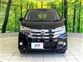 2016 Nissan DAYZ