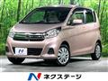 2016 Nissan DAYZ