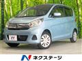 2016 Nissan DAYZ