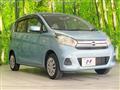 2016 Nissan DAYZ