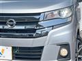 2017 Nissan DAYZ