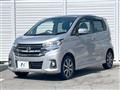 2017 Nissan DAYZ
