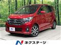2019 Nissan DAYZ