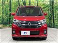 2019 Nissan DAYZ