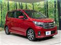 2019 Nissan DAYZ