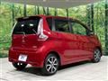 2019 Nissan DAYZ