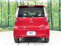 2019 Nissan DAYZ