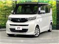 2021 Mitsubishi eK SPACE