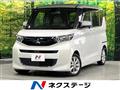 2021 Mitsubishi eK SPACE