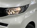 2021 Mitsubishi eK SPACE