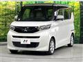 2021 Mitsubishi eK SPACE