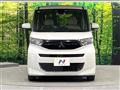 2021 Mitsubishi eK SPACE