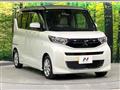 2021 Mitsubishi eK SPACE