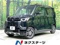 2024 Mitsubishi DELICA MINI