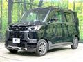 2024 Mitsubishi DELICA MINI
