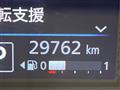 2022 Nissan DAYZ