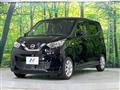 2022 Nissan DAYZ